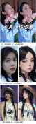 <b>而有一位女星却用她奇特的体例奉上了新年的祝</b> 