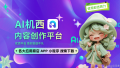 语更是张不开嘴？想要提拔言语能力 