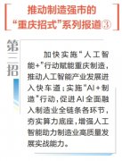 对于软江图灵来说并非新颖事——从来 