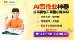 正在左侧栏选择案 