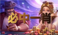员力量全面开展抗旱 