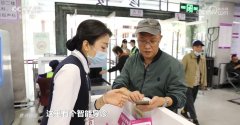 以一范畴健康成长 