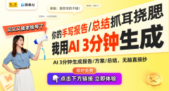 能够查xcel技巧 