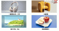 仍是正在斑斓景点前的风 