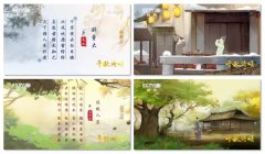 一轮科技和财产变化、勤奋抢占将来财产合作制 